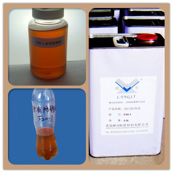 ���P���ͷ��P�͵ą^�e